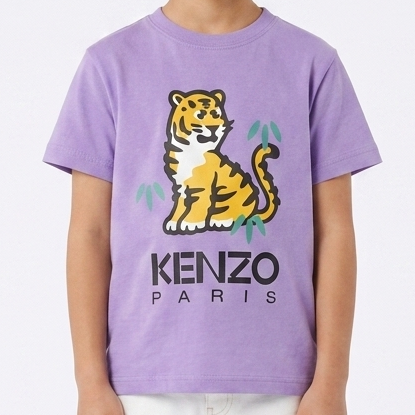 Premium Kids Purple Tiger Print  -Shirt