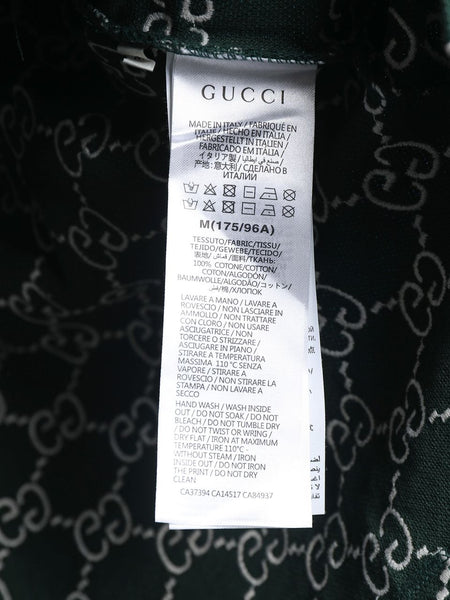 Premium GG Embroidery  Polo T-Shirt
