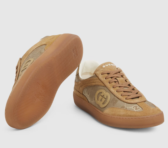 Men's G75 Beige  Sneaker