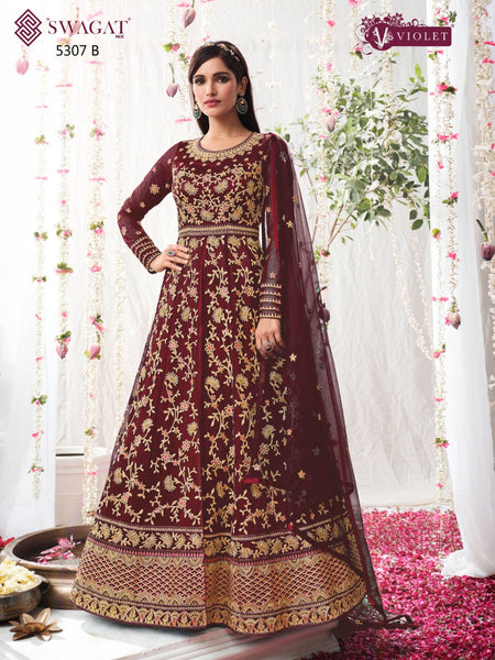 BEAUTIFUL HEAVY BUTTERFLY NET SUIT