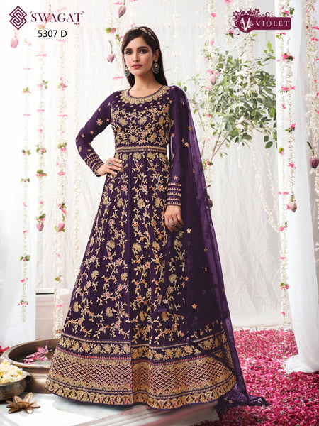 BEAUTIFUL HEAVY BUTTERFLY NET SUIT