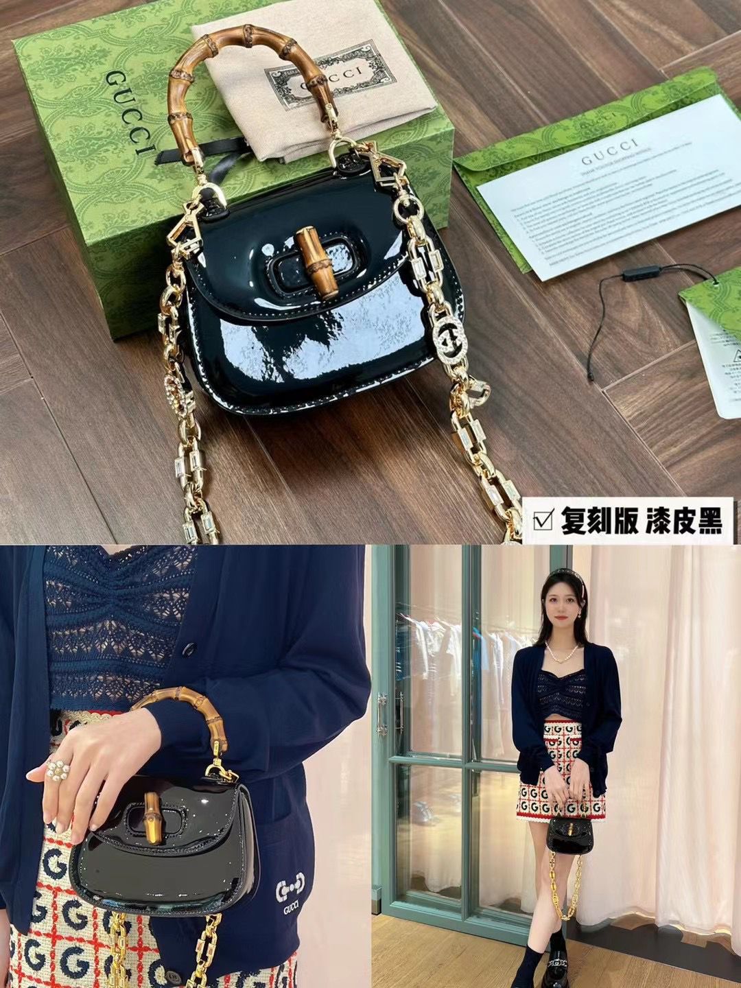 Premium Bamboo Handle Leather Handbag