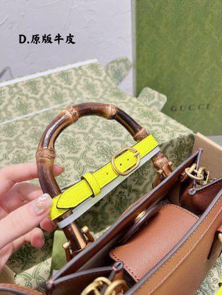 Women Latest Diana Mini Tote Bag